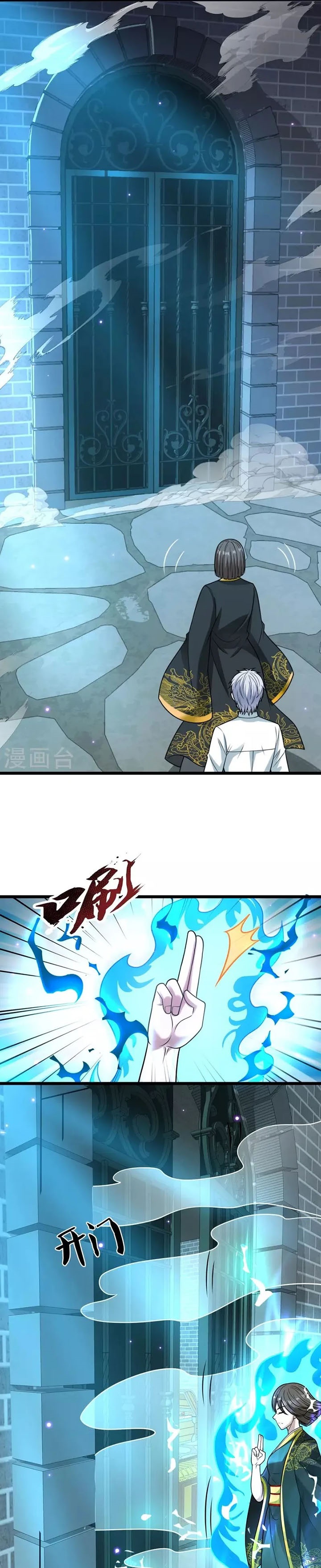 City of Heaven TimeStamp (Urban Rebellion) Chapter 319 Gambar 8